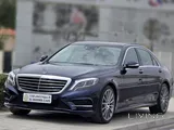 Mercedes S400 2015